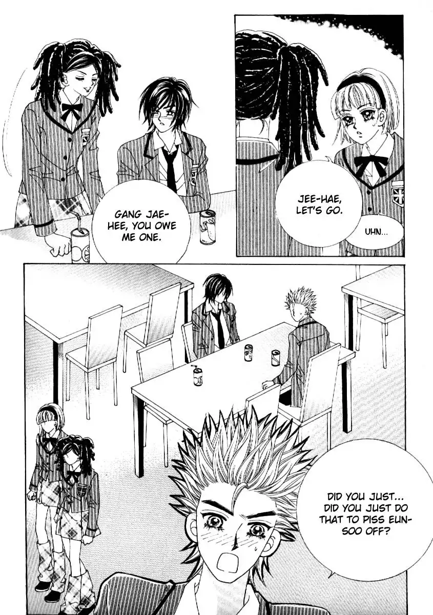 Boy of the Female Wolf Chapter 60 6